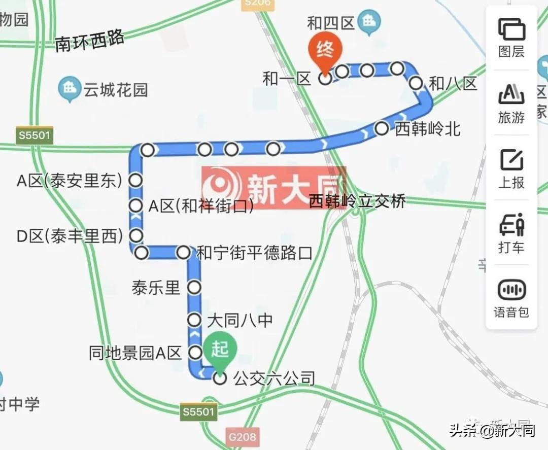 大同恒安新区最新动态更新，最新消息汇总