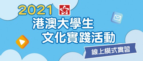建筑砌块制造 第332页