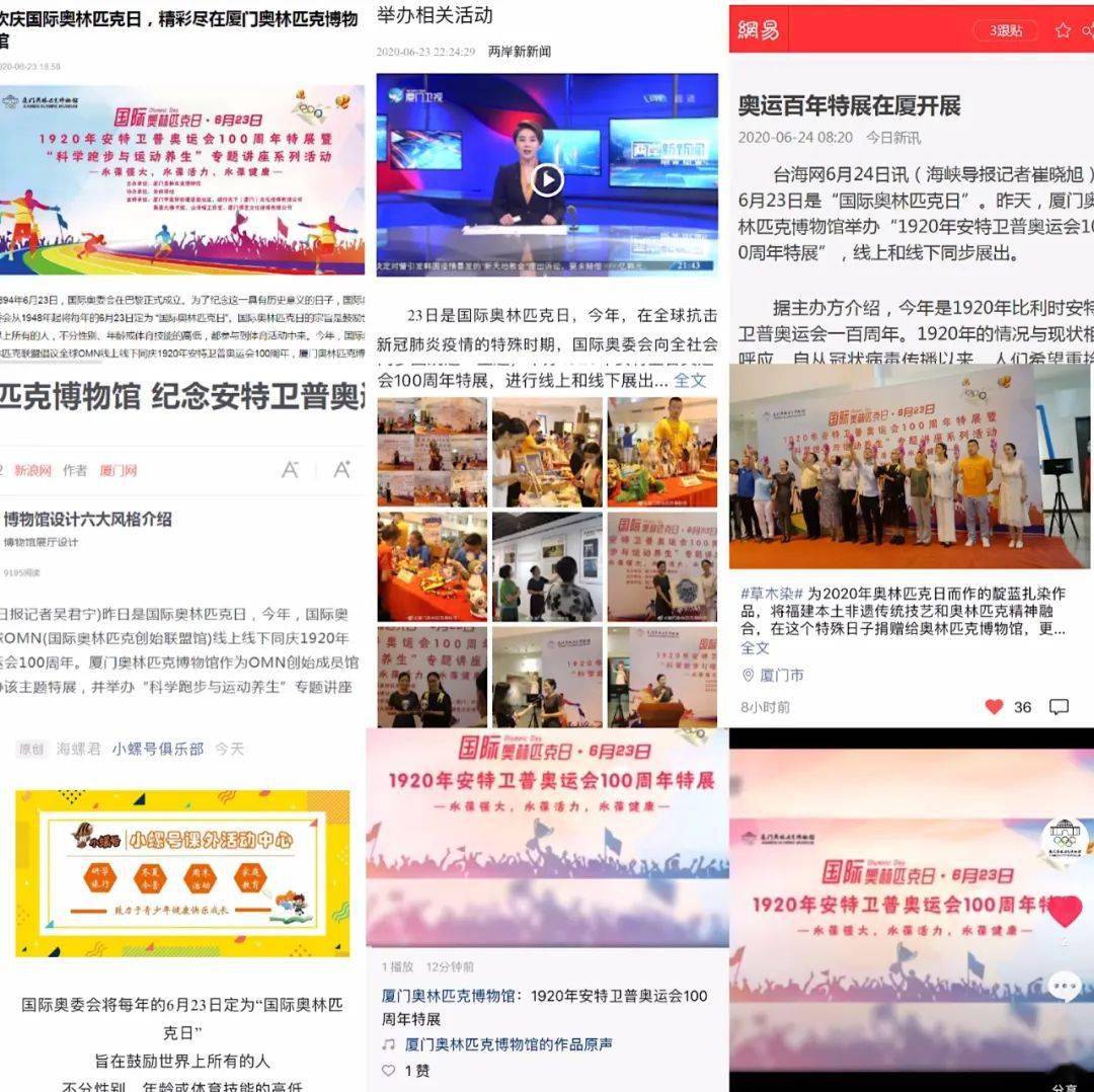 王中王100℅期期准澳彩,科学解释分析_快捷版29.623