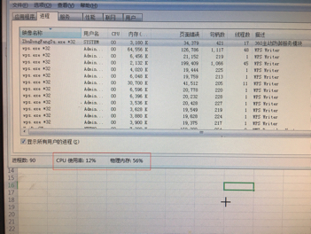 白小姐三肖三码必中生肖图,数据管理策略_持久版67.560