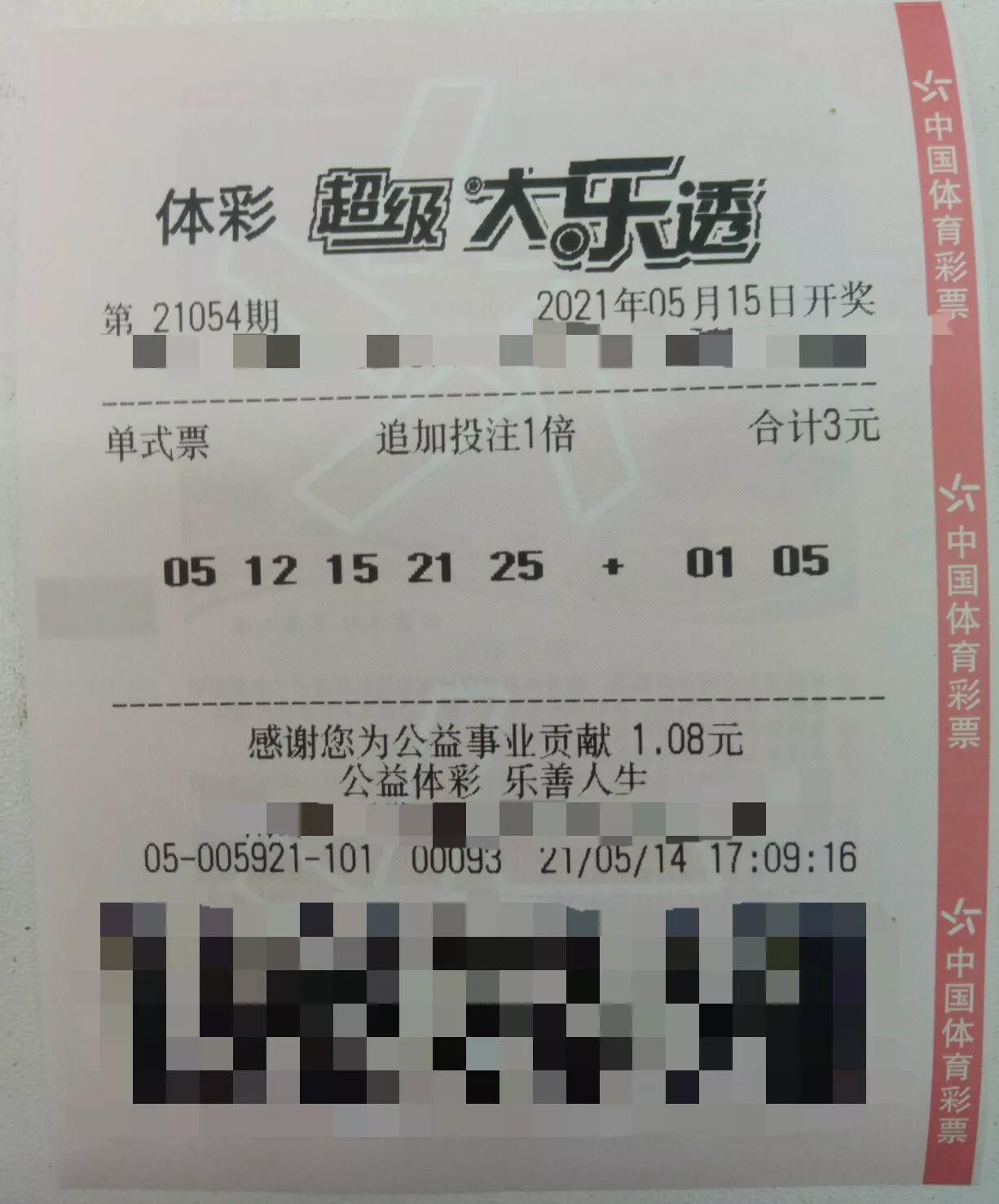 白小姐中特期期开奖结果,最小特权原则_高效版47.194