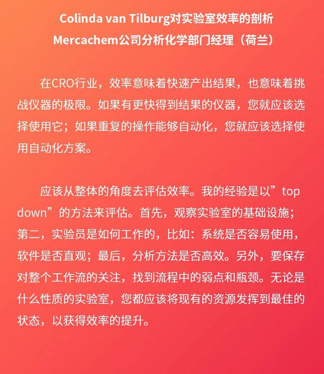 管家婆一码一肖100准,效率评估方案_投影版42.123