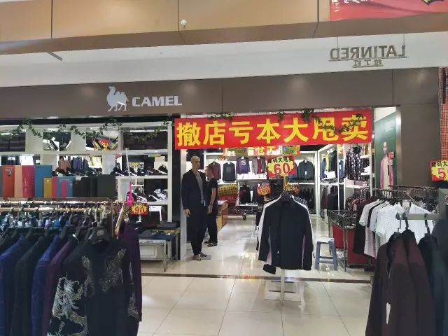 燕郊乐天玛特最新消息,燕郊乐天玛特最新消息，购物指南与技能进阶教程