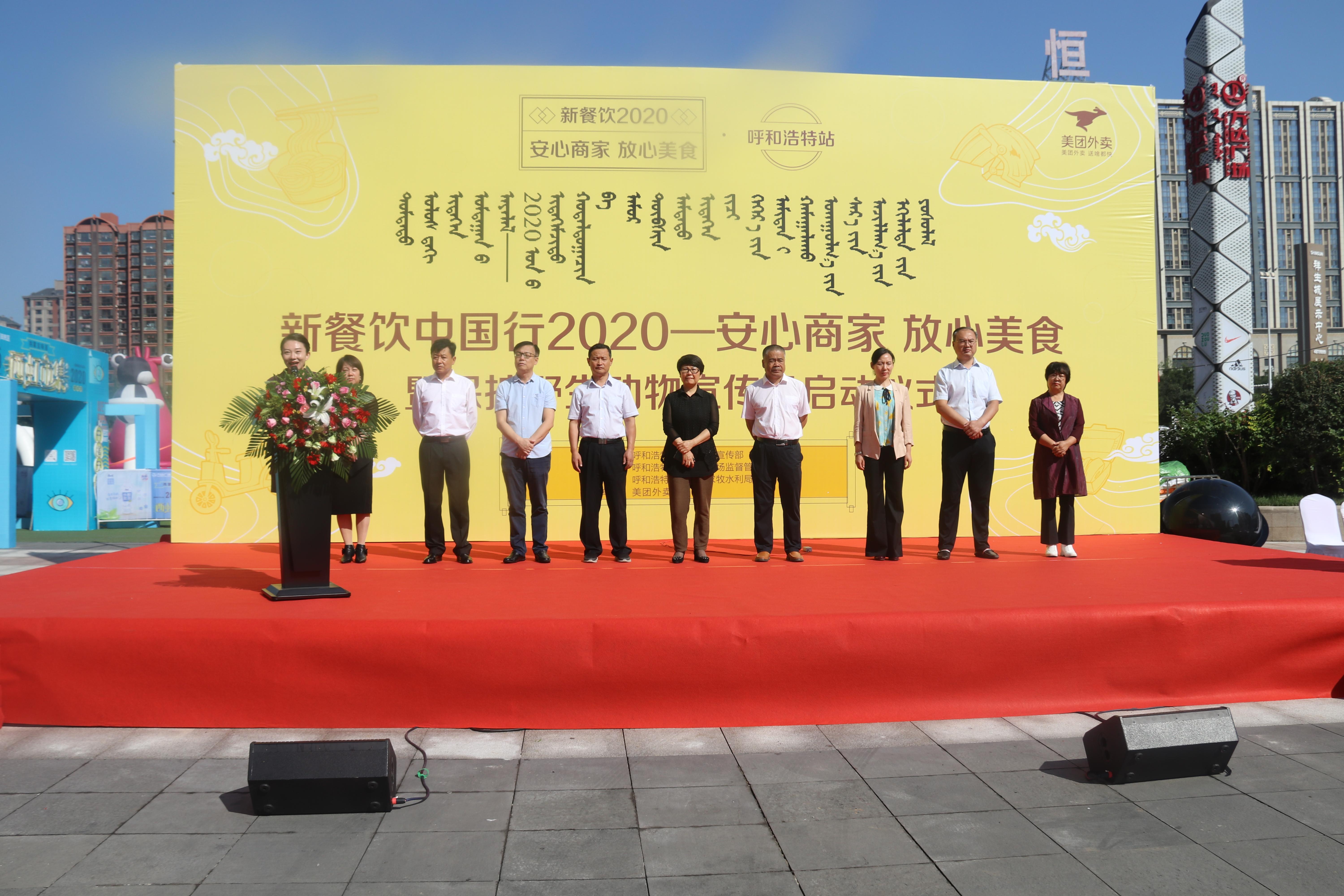 回民区万达最新动态，科技前沿的产品革新与超凡体验体验报告