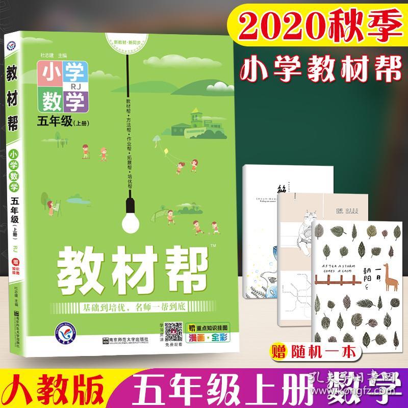 7777788888新版跑狗,快速解答方案设计_荣耀版9.598