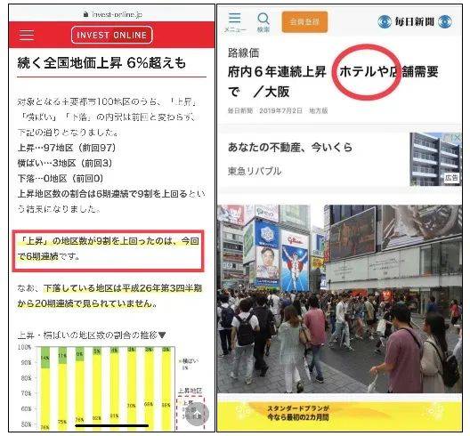 新澳门今晚结果开奖查询,快速解答方案设计_迅捷版60.817