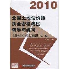 正版权威资料大全澳门彩霸王,连贯性方法执行评估_未来版90.821