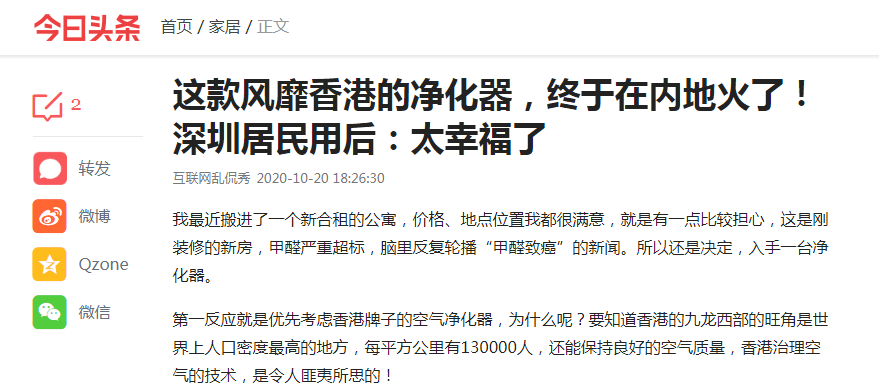 香港三期必开一期,安全设计方案评估_交互版94.104