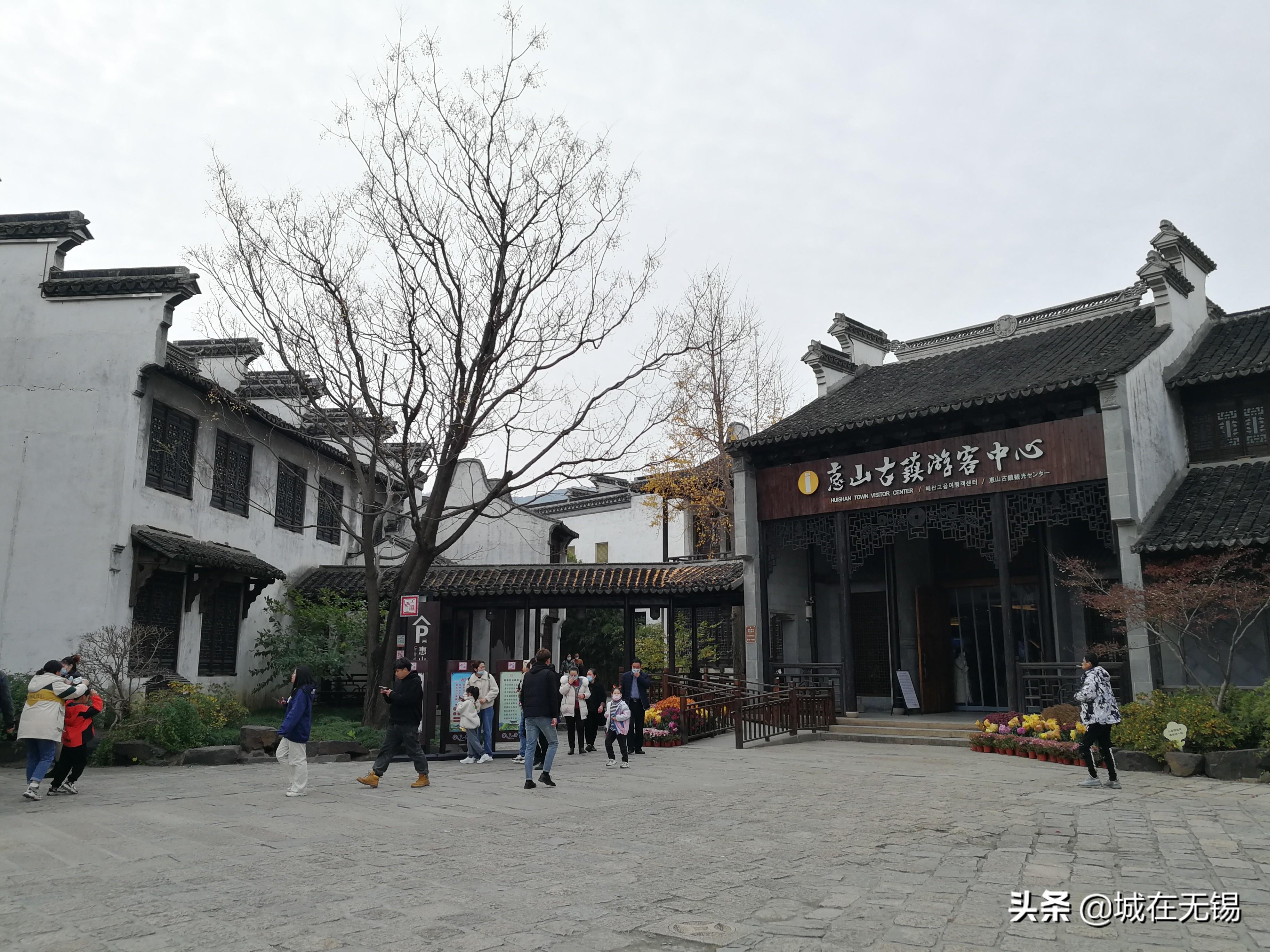 无锡惠山规划最新消息,无锡惠山规划最新消息，小巷深处的独特风情与隐藏瑰宝