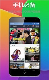 建筑砌块销售 第310页