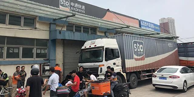 建筑砌块销售 第309页