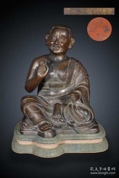 尊者最新版深度探讨与观点阐述