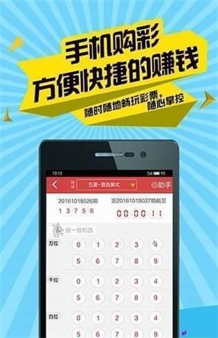 二四六王中王香港资料,专业解读评估_硬核版97.644