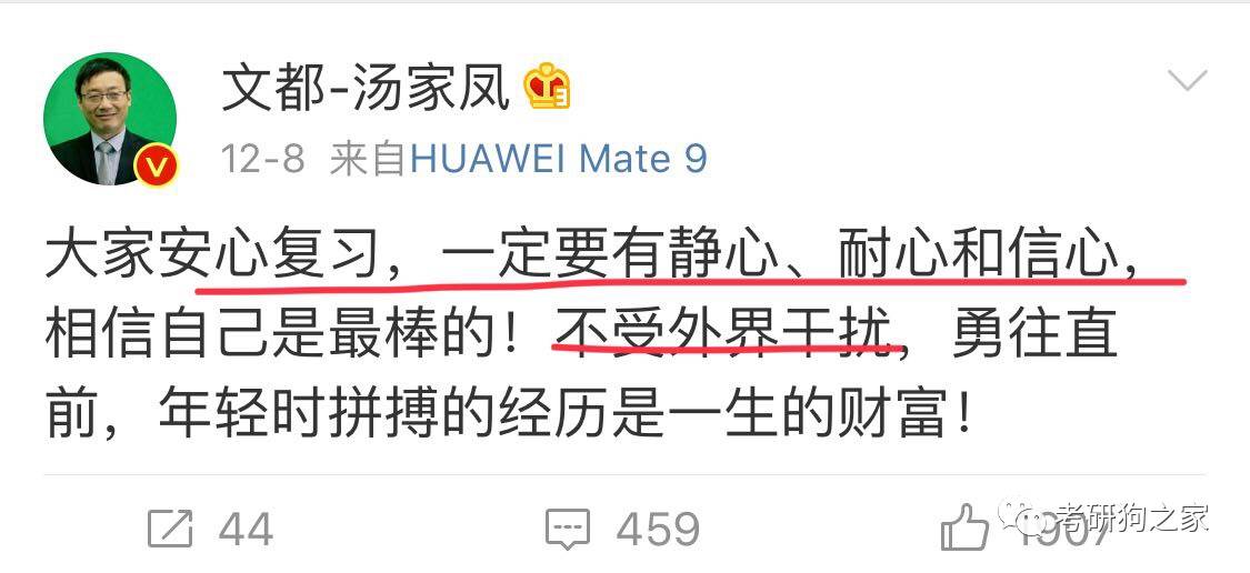 摇钱树四肖八码期期三码必中,行动规划执行_日常版90.982