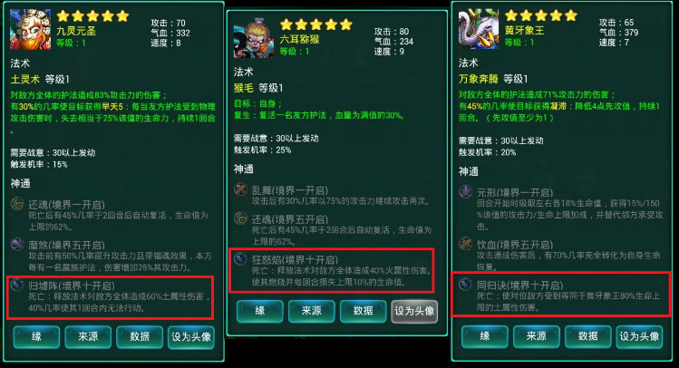 新奥天天免费资料公开,稳健设计策略_迷你版97.921