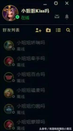最新五黑网名，探寻自然美景，心灵平和之旅