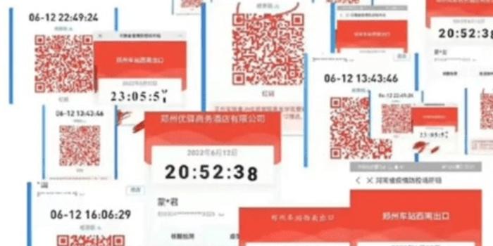 建筑砌块销售 第295页
