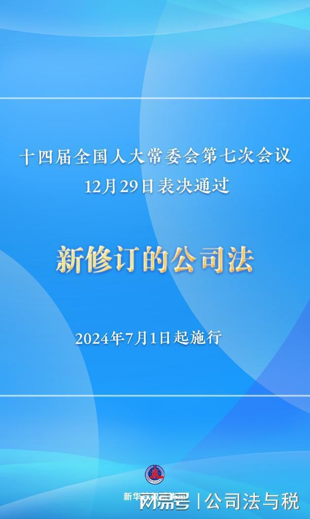 正版权威资料大全澳门彩霸王,灵活执行方案_未来科技版15.116