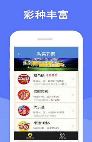 澳门特马今晚开奖结果,实地验证实施_薪火相传版30.536