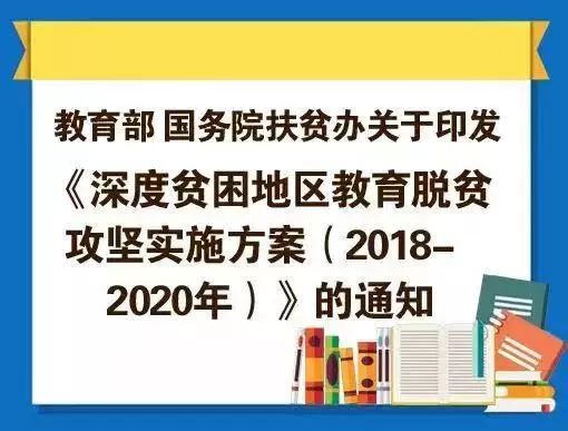 澳门管家婆100中,执行验证计划_竞技版88.748