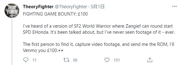 王中王100%期期准澳彩,现况评判解释说法_网络版11.905