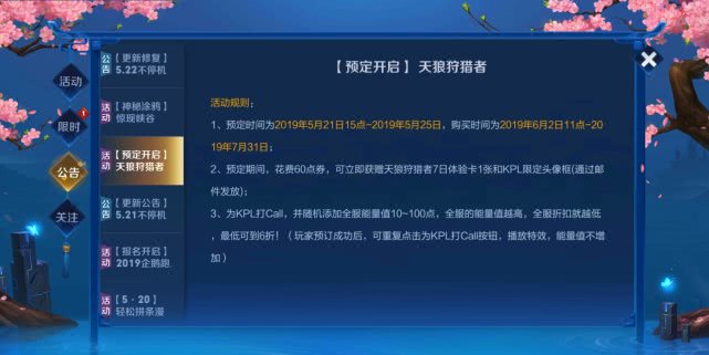 白小姐资料大全+正版资料白小姐奇缘四肖,数据详解说明_灵动版97.720