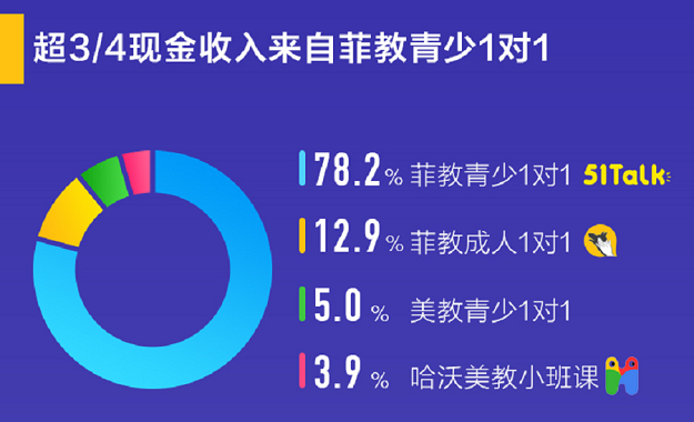 管家婆2024一句话中特,深究数据应用策略_别致版22.296