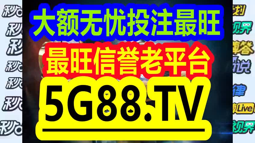 管家婆一码一肖100中奖青岛,实地验证研究方案_后台版64.815