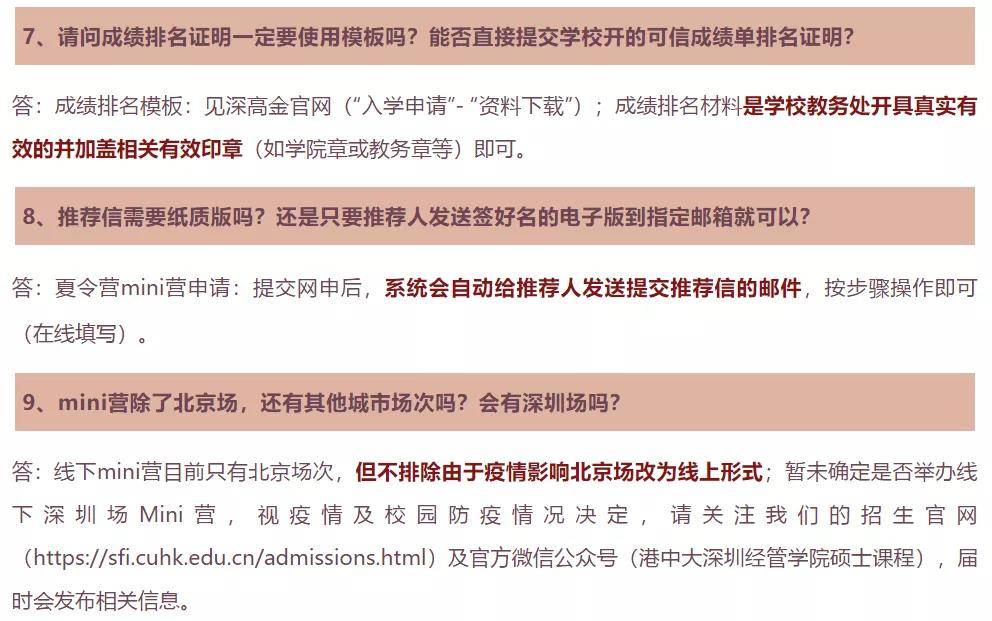 香港6合开奖结果+开奖记录2023,权威解析方法_高端体验版13.148
