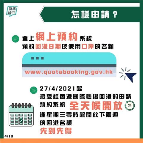 香港免六台彩图库,基础电信业务_酷炫版51.215
