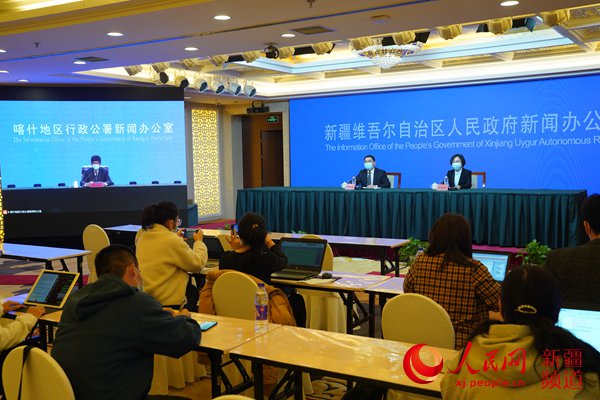 关于新疆疫情最新,关于新疆疫情最新情况及防控知识的步骤指南