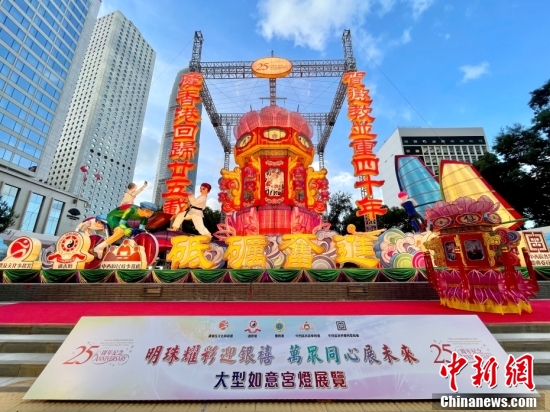 香港澳门六开彩开奖网站,权威解析方法_跨界版61.672