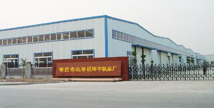 建筑砌块销售 第287页