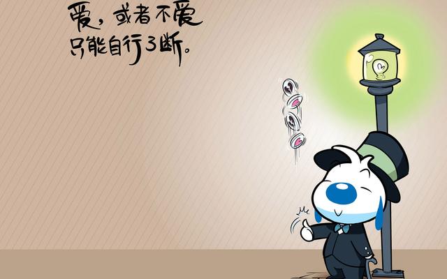 幽默最新句子大揭秘，轻松科普风格下的智慧探讨