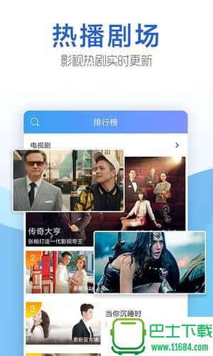 梯九影院最新,梯九影院最新，一场自然美景的旅行，寻找内心的平静