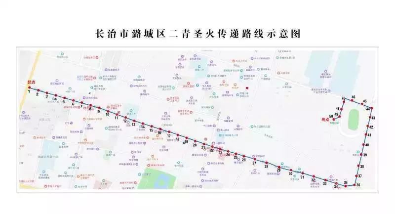 长治限行政策更新，探秘小巷独特风味