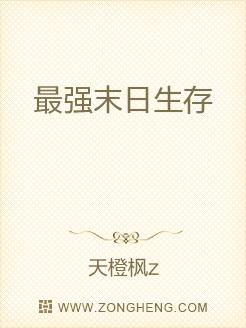 探索自然美景的旅行，天日最新章节，寻找内心的平和之旅