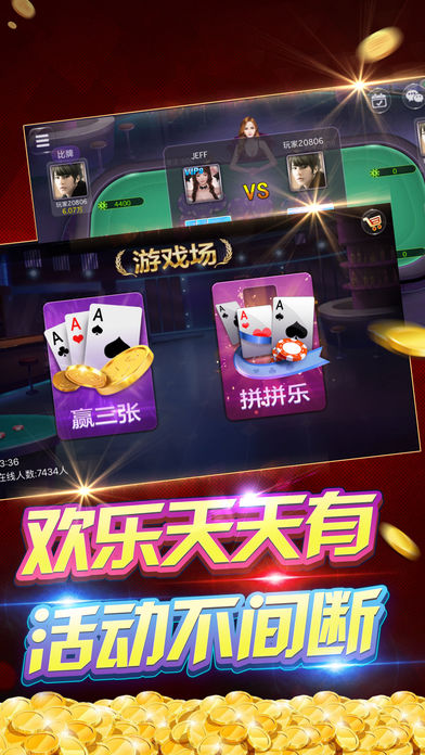 100%最准的一肖,创新策略设计_娱乐版43.758
