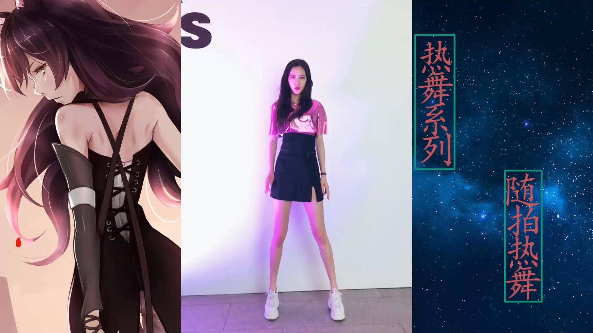 最新卡点舞，舞动人生，自信与成就感的旋律展现风采