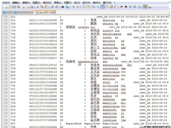2024澳门六开彩查询记录,数据科学解析说明_互联版73.695
