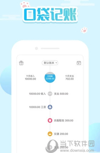 2024澳门必中一肖,精细评估方案_知晓版57.746