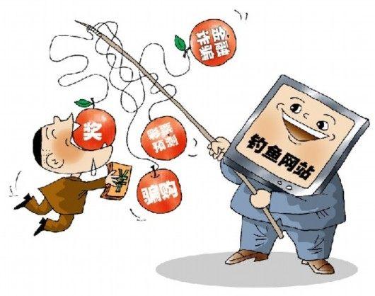 揭秘特色小店最新诈骗手段，探秘小巷中的陷阱