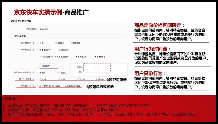 奥门天天彩正版入口,快速解决方式指南_见证版37.686