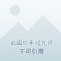 科技重塑战士风采，最新军服款式亮相