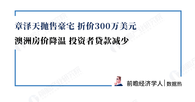 建筑砌块制造 第268页