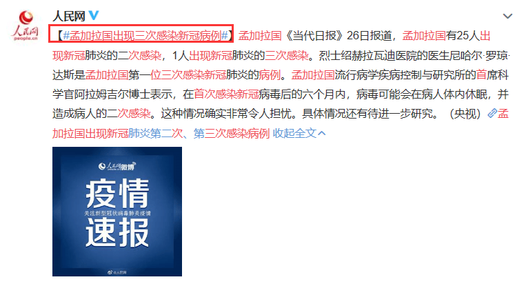 新澳精准资料大全免费更新,快速解答方案设计_绝版29.591
