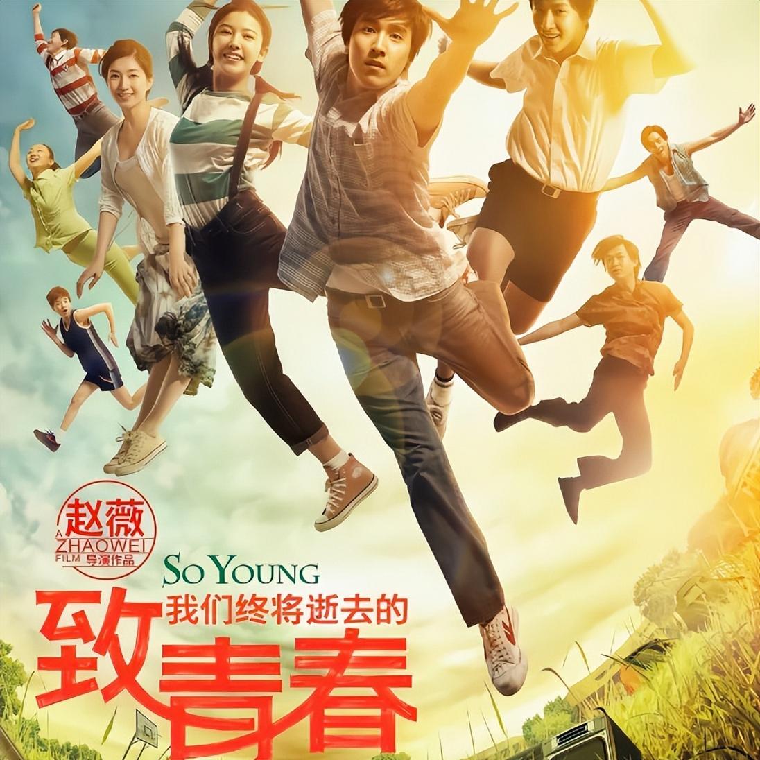 建筑砌块销售 第268页