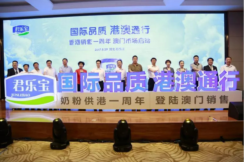 澳门一一码一特一中准选今晚,可靠执行操作方式_互助版43.830