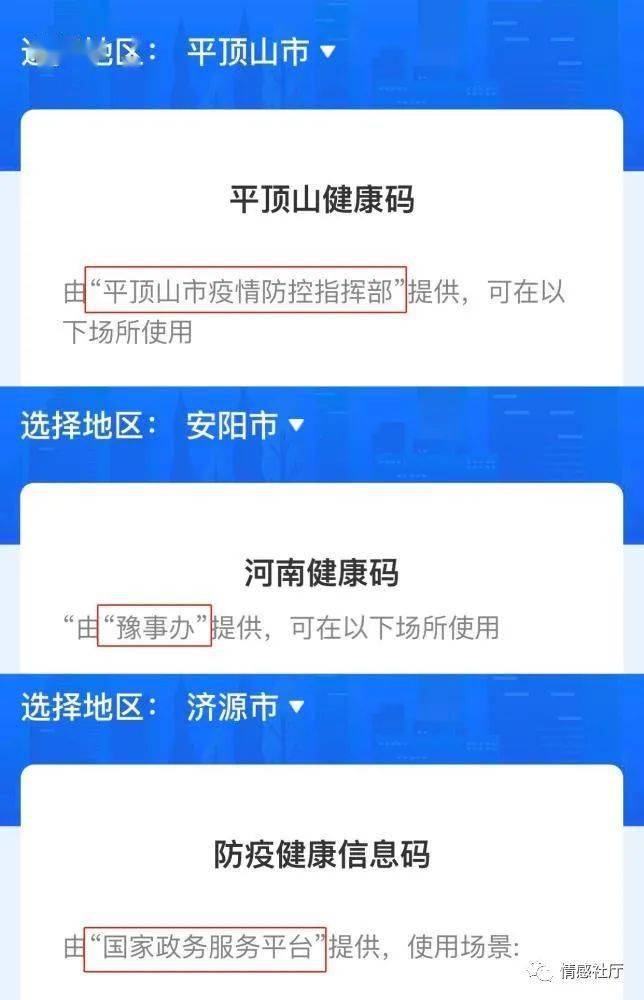 澳门一码一肖一特一中直播,可依赖操作方案_精致生活版17.274