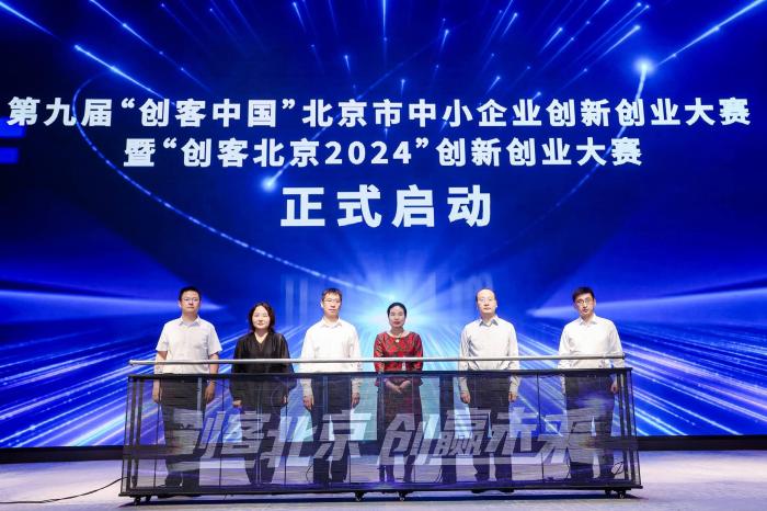 澳门六开彩开奖结果开奖记录2024年,平衡执行计划实施_工具版60.205